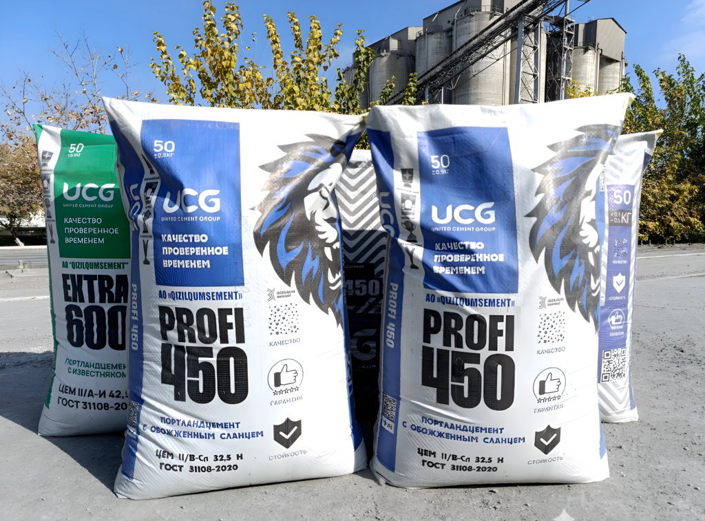 Kant Cement Plant Transitions to Eco-Friendly Packaging | UCG